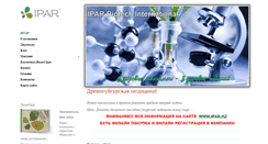 Desktop Screenshot of bio-ipar.com